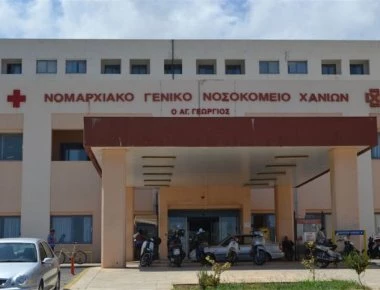 Κρήτη: Νεκρός ο άνδρας που αυτοπυρπολήθηκε στα Χανιά